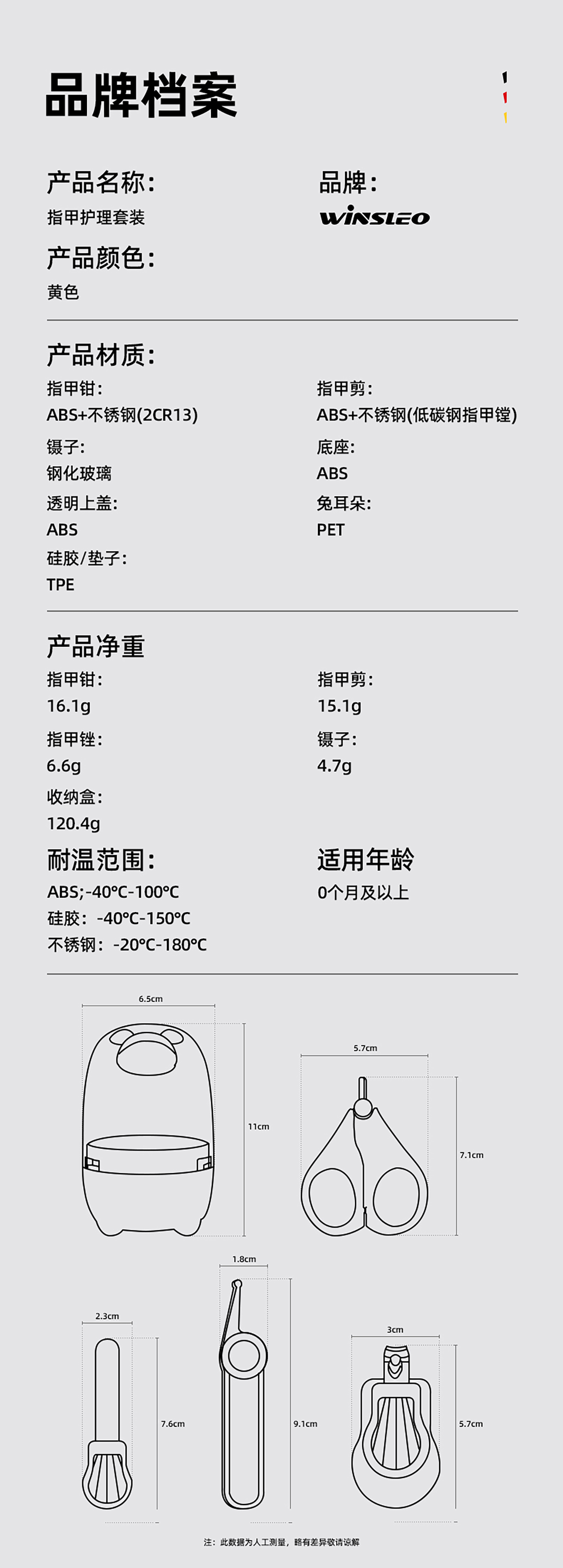 k82-详情_11.jpg